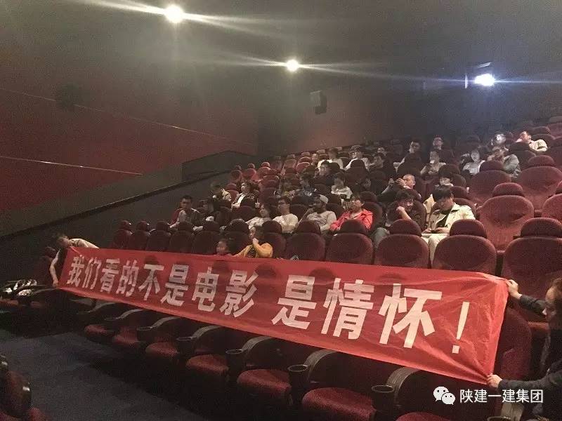 电影好评榜，科技之光点亮观影生活