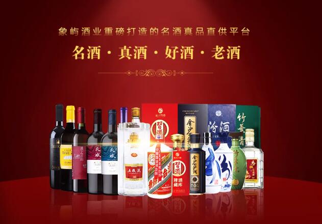 哈尔斯上市之路揭秘,小巷独特风味背后的探秘之旅