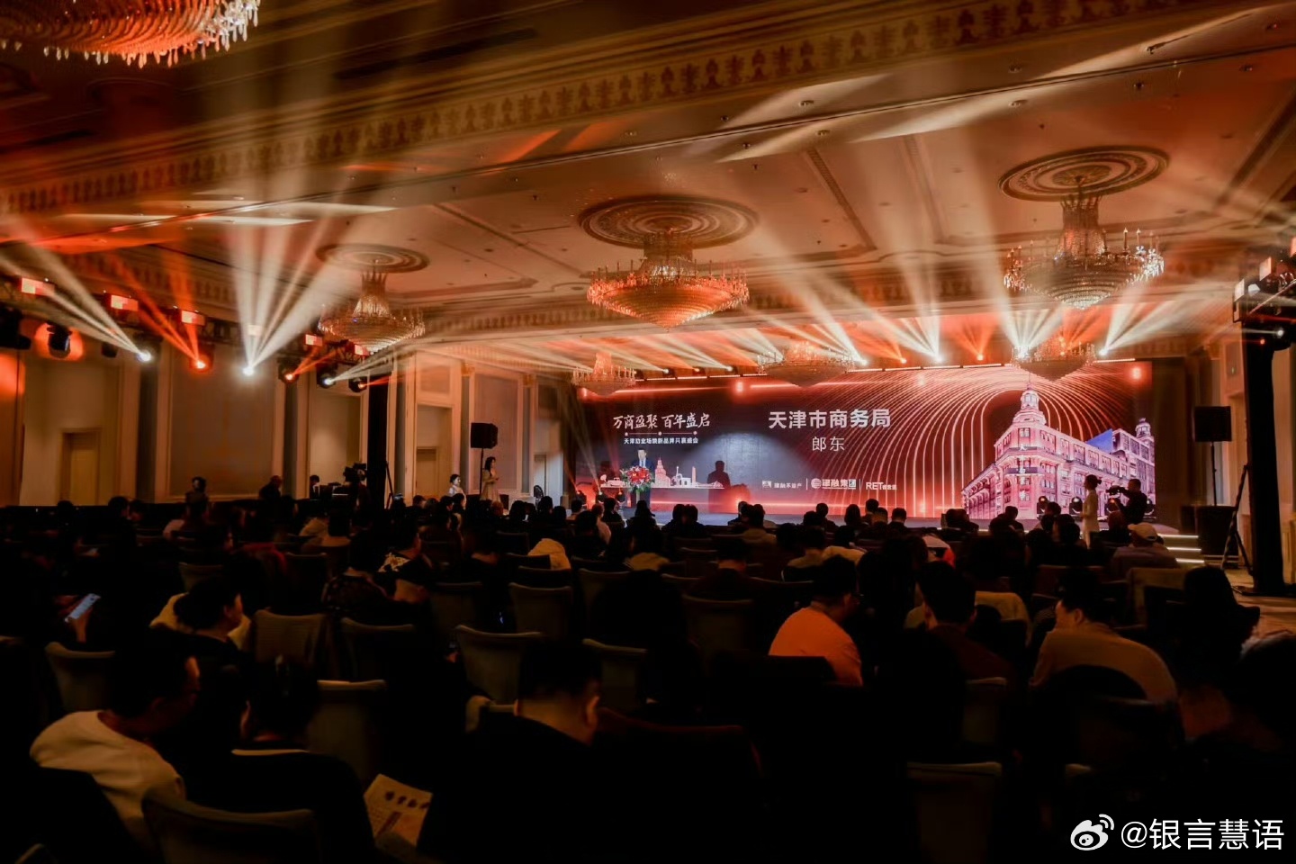 大业时代,辉煌篇章的历程与影响,最新资讯一览