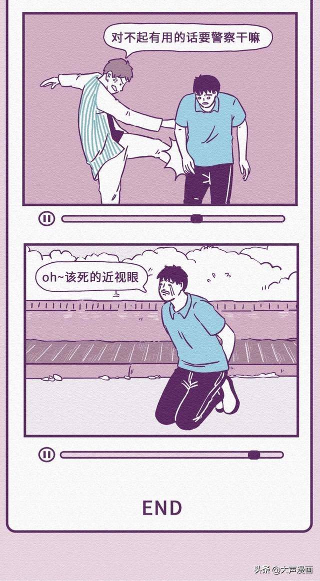 动漫中的爱与陪伴，纯净的友情与浪漫故事，（注，此标题不涉及任何敏感或不适宜的内容）