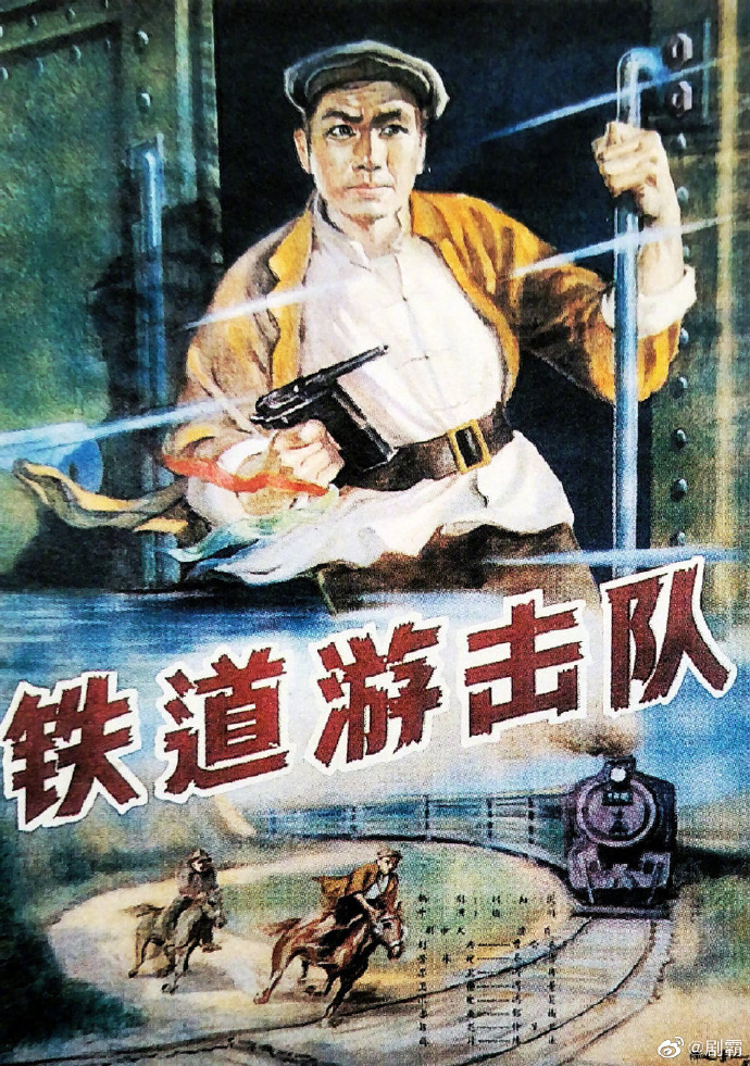 一站式落户 第198页