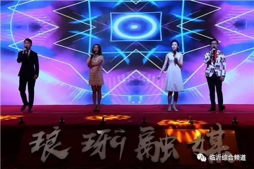 一站式落户 第195页