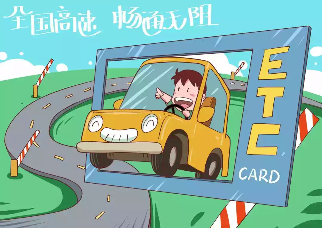 禾辉云文化科技 第189页