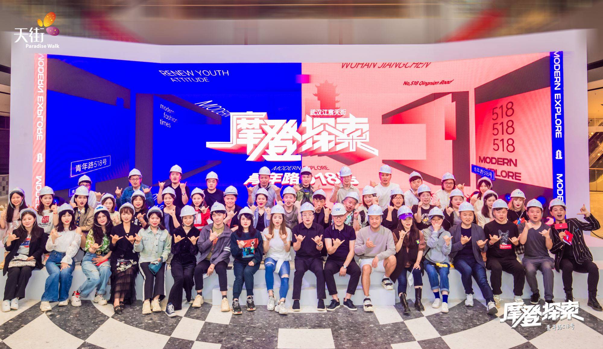 南乐吧引领科技潮流，重塑生活体验最新资讯