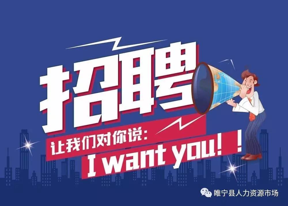 一站式落户 第188页