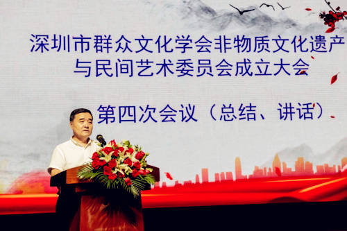 禾辉云文化科技 第181页