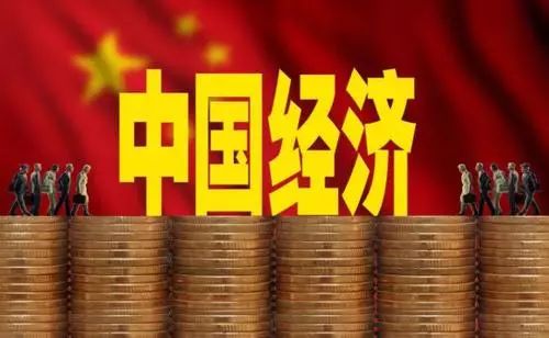 今日视线最新一期聚焦热点时事解读报告