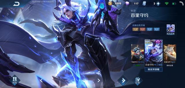 上海禾辉信息 第200页