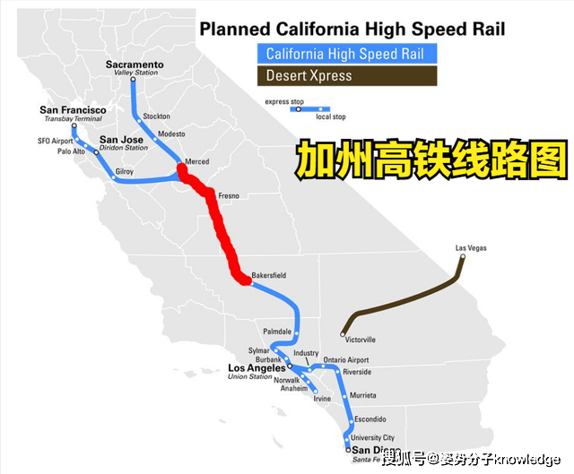 美国高铁建设迈入新时代,最新消息重磅更新!🚅✨
