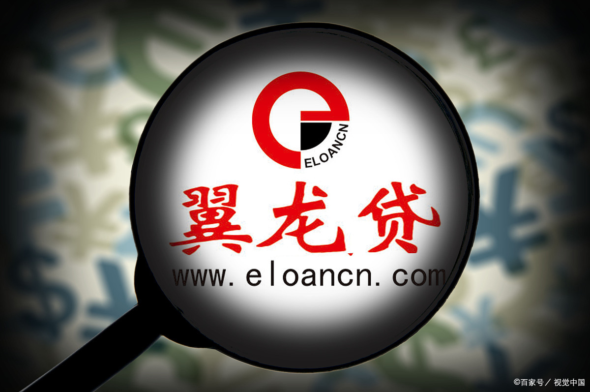 上海禾辉信息 第196页