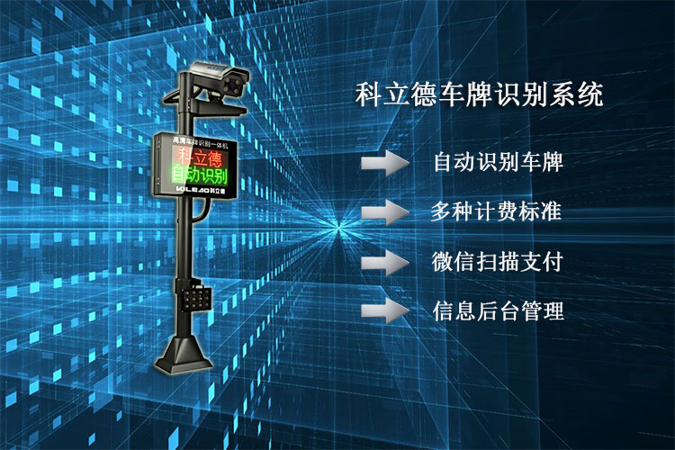 最新高科技产品介绍,探索开传新纪元
