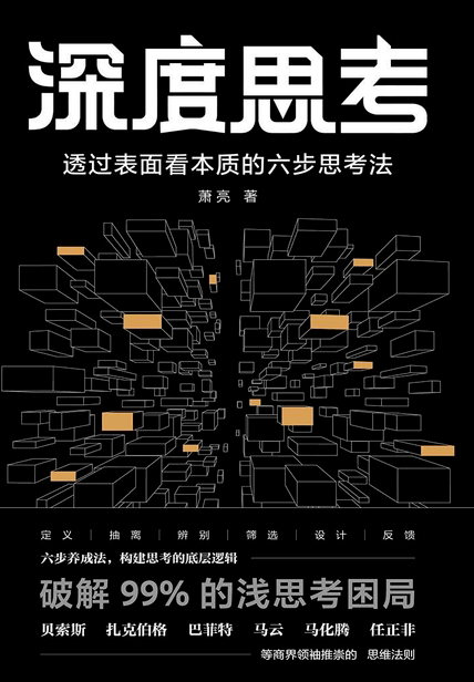 探索小巷宝藏，PKPM最新版本的特色小店之旅