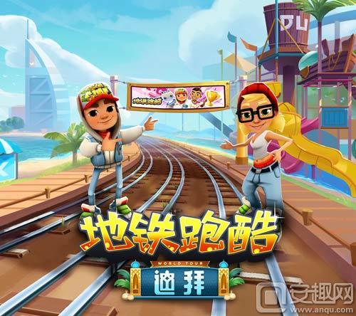 禾辉云文化科技 第165页