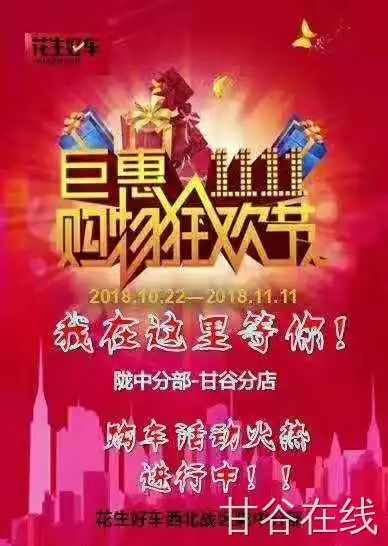 禾辉云文化科技 第163页