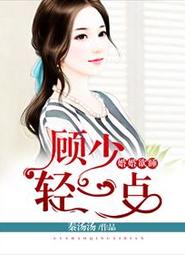 上海禾辉信息 第182页