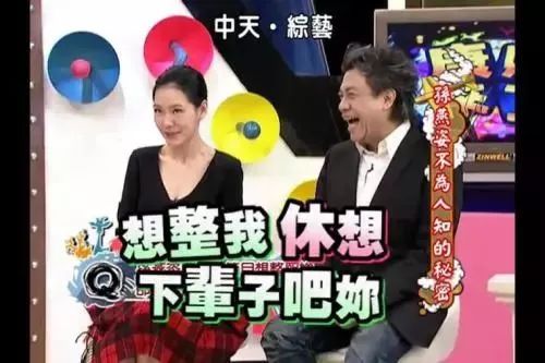 湖南台最新潮流引领综艺，独领风骚新节目上线