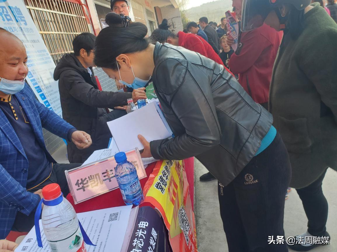 澧县最新招聘信息汇总