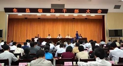 上海禾辉信息 第179页