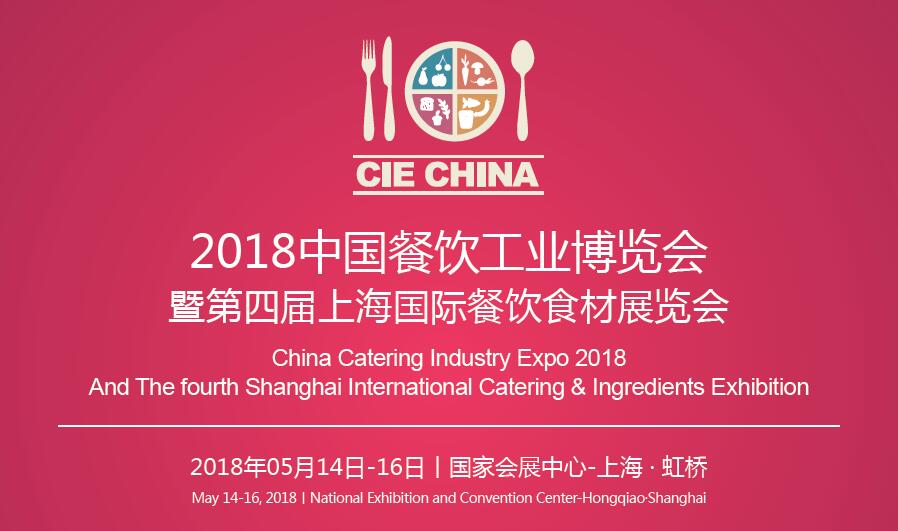 一站式落户 第152页