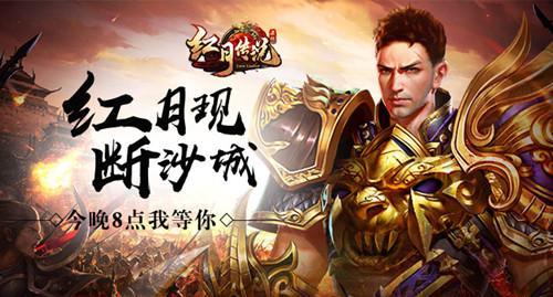 上海禾辉信息 第174页