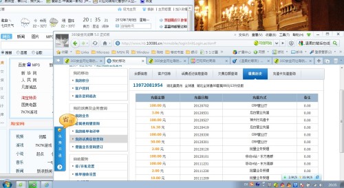 探索小巷深处的独特风味，黄网最新特色小店等你来发现