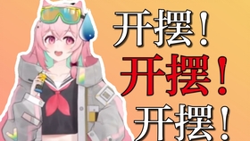 一站式落户 第139页