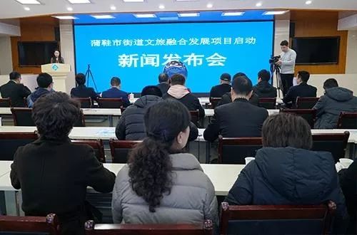 禾辉云文化科技 第137页