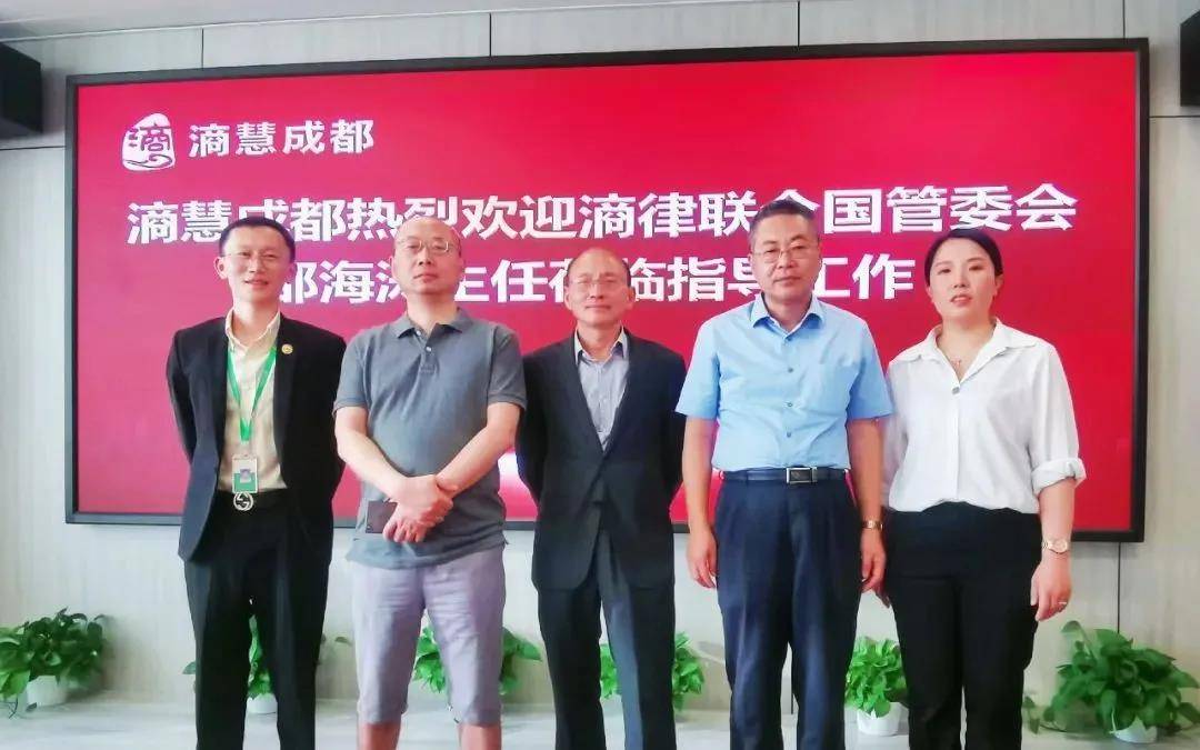 上海禾辉信息 第157页