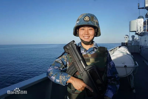 上海禾辉信息 第155页