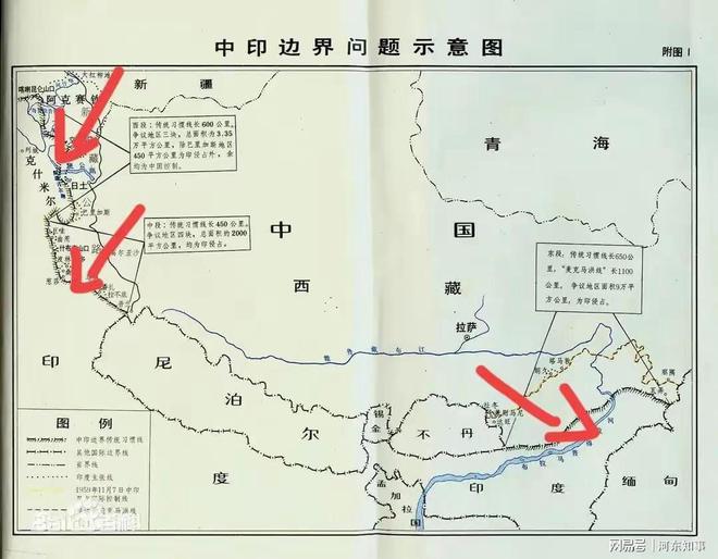 一站式落户 第128页