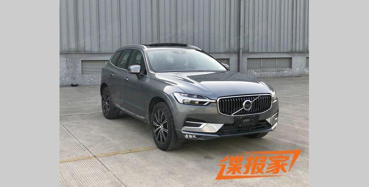 XC60最新动态,驶向成功的励志之旅启程了