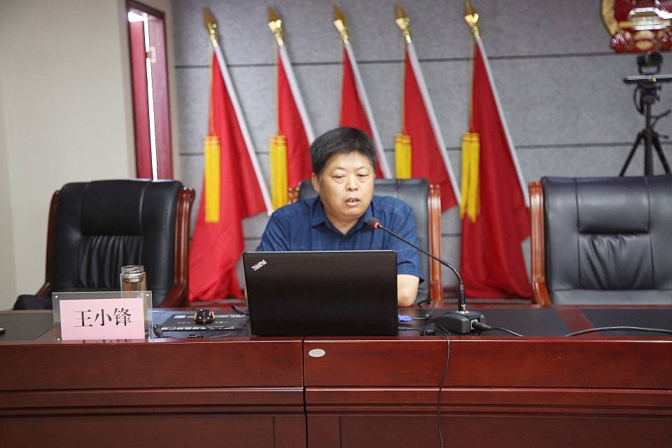 一站式落户 第127页