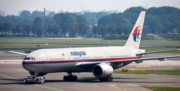 马航事件最新进展更新