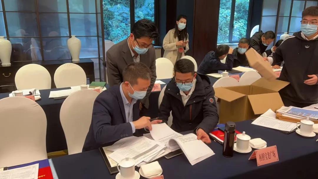 落户咨询 第121页