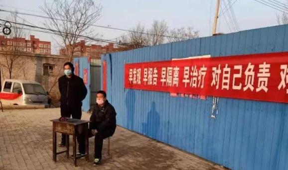 禾辉云文化科技 第122页