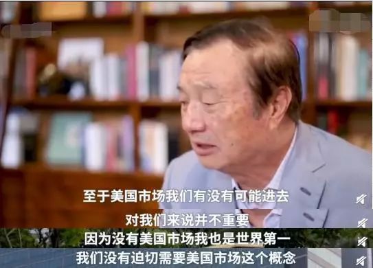 禾辉云文化科技 第121页