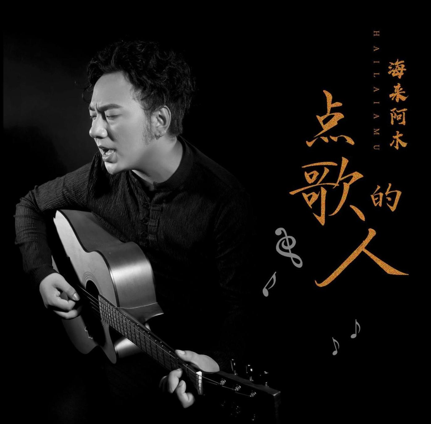 落户咨询 第113页