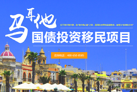 投资移民最新政策与巷弄深处小店的探秘之旅