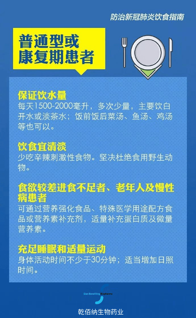 禾辉云文化科技 第119页