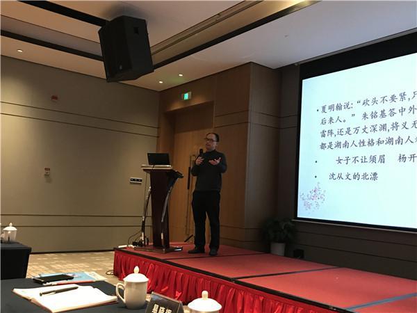 最新单词涌现,语言发展的脉络与趋势分析