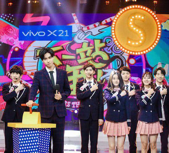 快乐大本营最新一期科技盛宴,未来生活新纪元体验之旅!