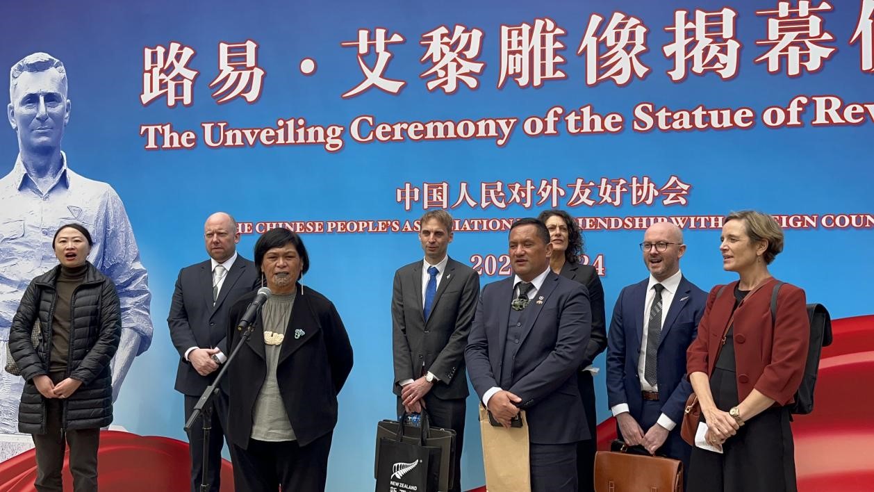 新西兰最新新闻报道