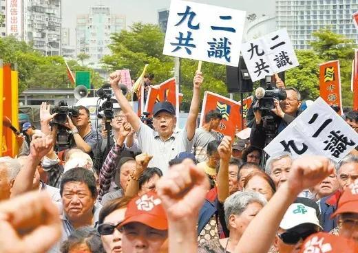 第513页