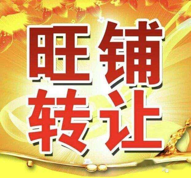 开州网最新招聘信息汇总