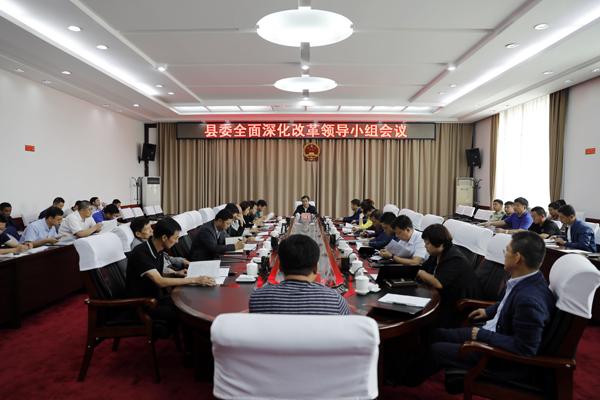 盐业体制改革最新动态及适应应对步骤指南