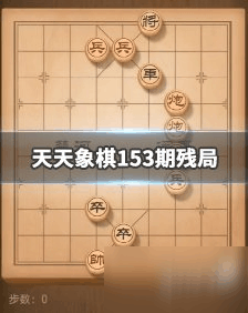 禾辉云文化科技 第95页