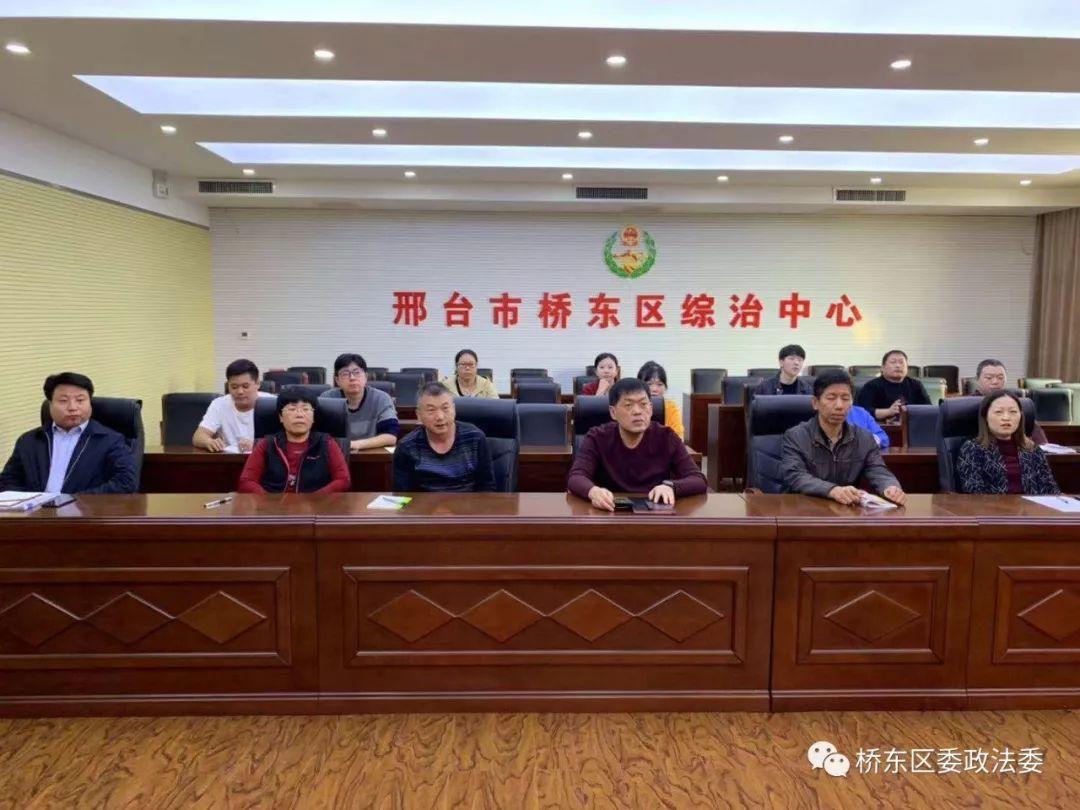 落户咨询 第90页