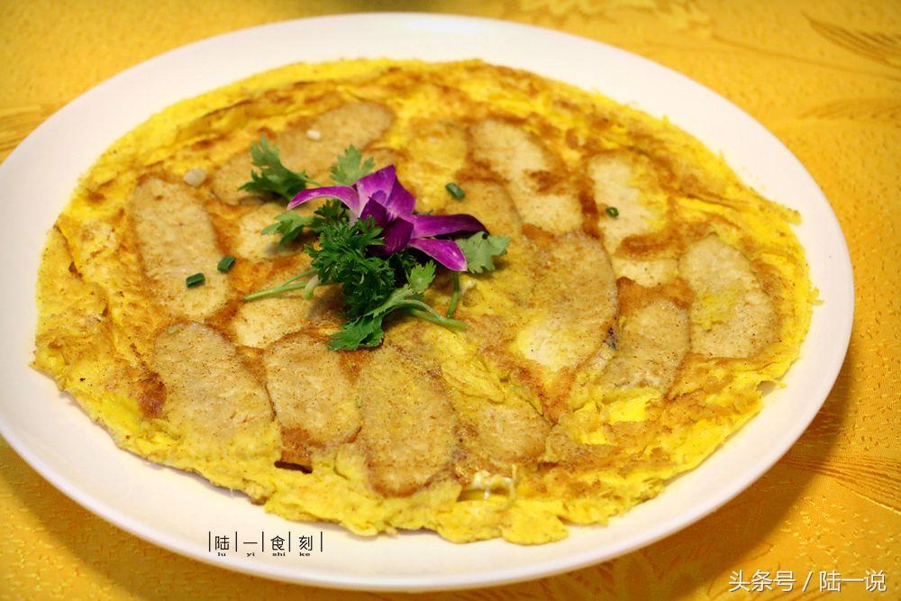 特色小店