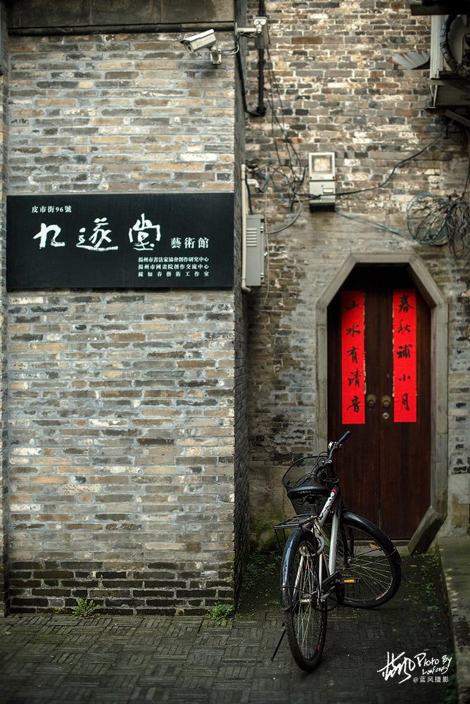 探索特色小店的独特魅力,最新包包图片与小巷深处的时尚宝藏