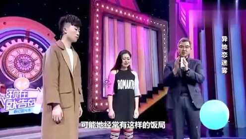 一站式落户 第78页
